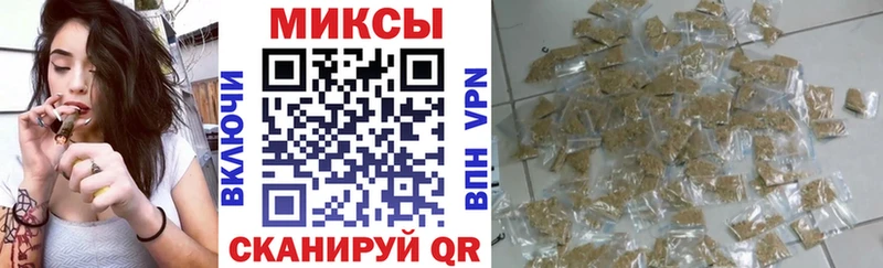 Бутират оксибутират  как найти закладки  Будённовск 