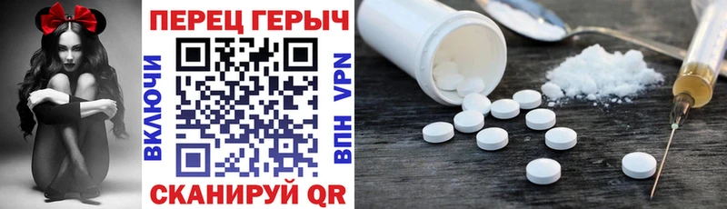 ГЕРОИН афганец  Будённовск 