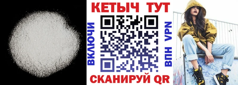 площадка наркотические препараты  Будённовск  КЕТАМИН ketamine 