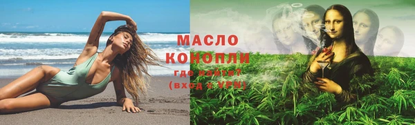 дмт Белокуриха