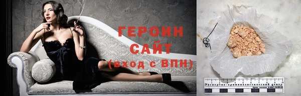 дмт Белокуриха
