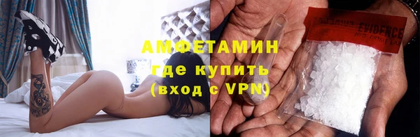 дмт Белокуриха