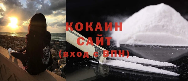 бутират Кукмор