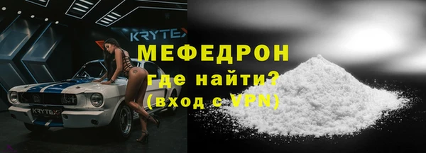 дмт Белокуриха