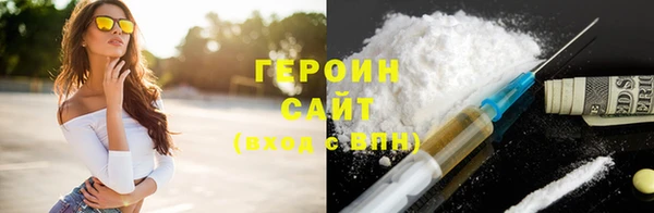 дмт Белокуриха