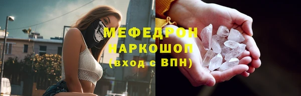 дмт Белокуриха