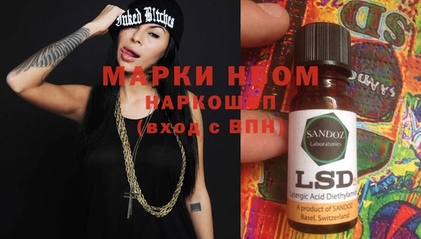 дмт Белокуриха