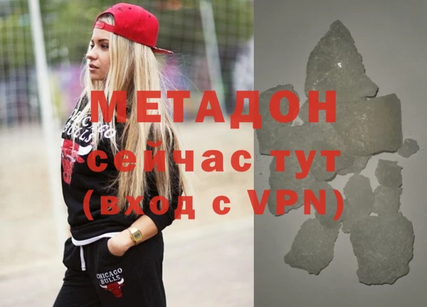 МДПВ Куйбышев