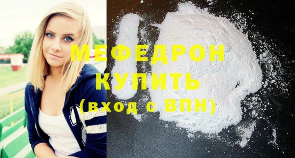 дмт Белокуриха