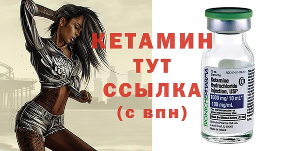 дмт Белокуриха
