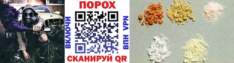 МЕТАМФЕТАМИН мет Будённовск