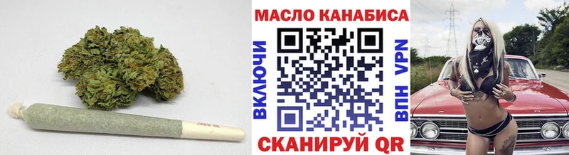 omg ссылки  где купить наркоту  Будённовск  Дистиллят ТГК концентрат 