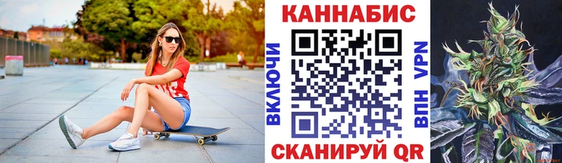 хочу наркоту  Будённовск  Канабис Bruce Banner 